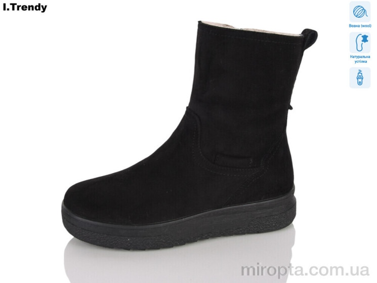 Черевики DH3936-11A р: 36-41, в упаковці: 6 пар, купити тільки гуртом - 1205505