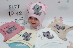 Шапочка дитяча, котон, м.517Т (р. 40-42 ), мікс кольорів, в упаковці 5 шт. №319732
