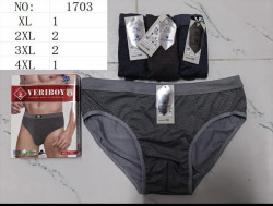 Труси чоловічі, котон, м.1703 (розмір: XL-4XL), мікс кольорів, в упаковці 36 шт. №345763