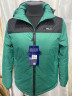 Куртка чоловіча (Розмір: M-3XL) "106" плащівка на синтепоні №808392 - EILIYA WE1206