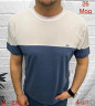 Футболка  чоловіча м.26 (р. M-2XL) 6 кольорів в упаковці 4 штуки №755725 - Nadiyka BG/PO2161-2162