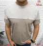 Футболка  чоловіча м.26 (р. M-2XL) 6 кольорів в упаковці 4 штуки №755725 - Nadiyka BG/PO2161-2162