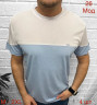 Футболка  чоловіча м.26 (р. M-2XL) 6 кольорів в упаковці 4 штуки №755725 - Nadiyka BG/PO2161-2162