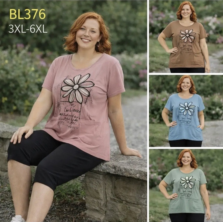 Костюм жіночий "BL376" трикотаж (р: 46-54) мікс кольорів, в упаковці 5 шт. №384768 - Kelly ZL407