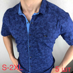 Сорочка Paul Semih р S-2XL Чоловіча M025 navy