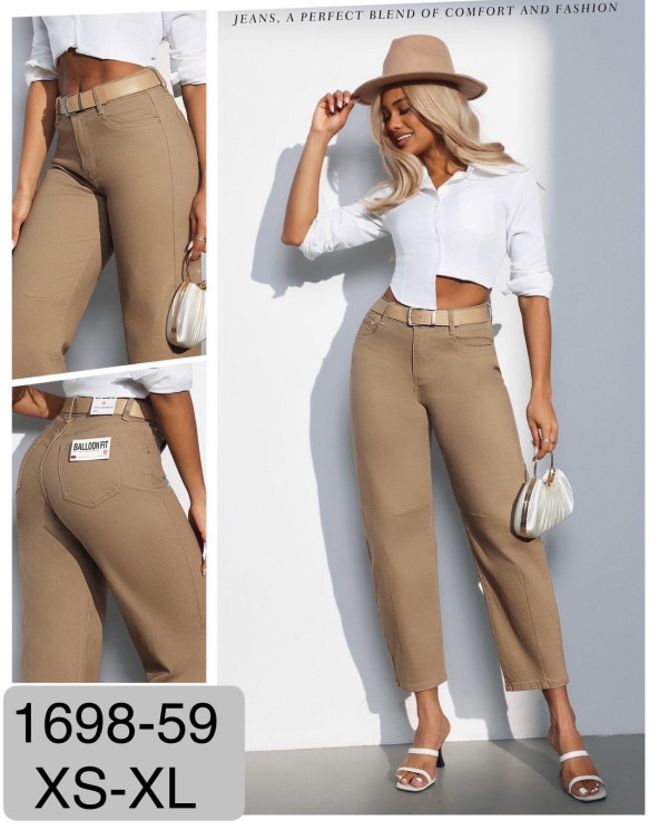 Джинси жіночі стрейч  з ременем м.1698-16 (р:XS-XL) в упаковці 6 штук №761956 - UNO2Uva SER1864
