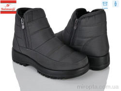 Черевики F7628-7 р: 41-43, в упаковці: 6 пар, купити тільки гуртом