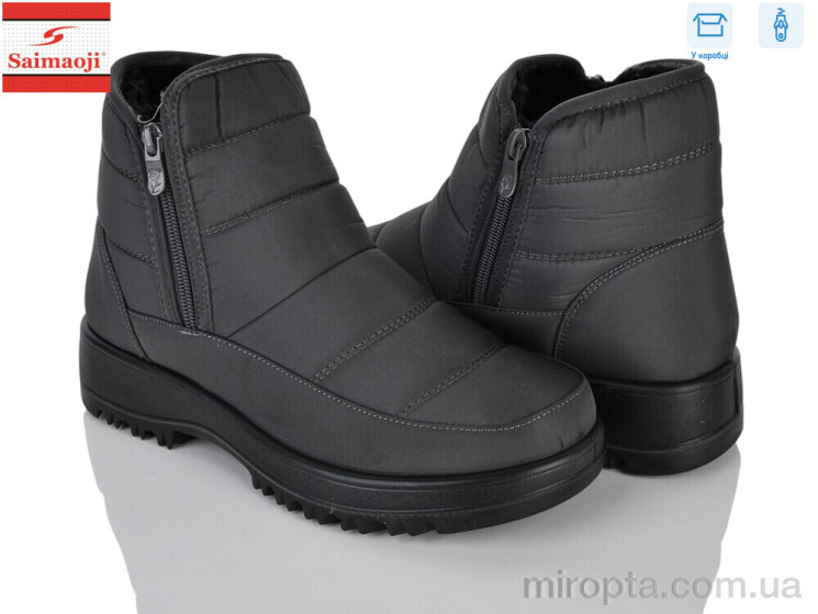 Черевики F7628-7 р: 41-43, в упаковці: 6 пар, купити тільки гуртом - 1213816