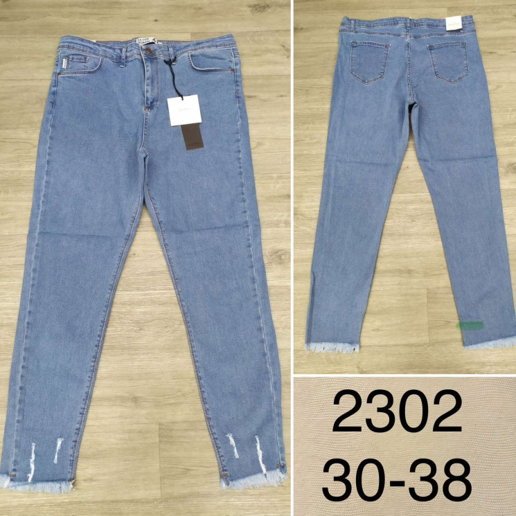 Джинси жіночі батали американка, м.2302 (р: 30-38)  в упаковці 8 шт. №750582 - UNO2Uva SER1864