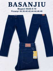 Джинси чоловічі, джинс, м. 8028-5-19 (розміри: 36-46), в упаковці 8 штук №347962
