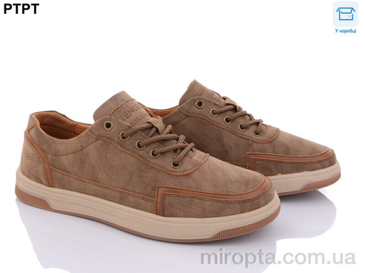 Кросівки Y921-6 р: 40-45, в упаковці: 8 пар, купити тільки гуртом - 870537