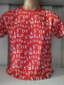 Футболка чоловіча котон (р: S-2XL)  13 кольорів в упаковці 5 штук №762653 - Stinger WE1120