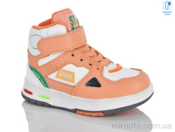 Черевики XXF03-9985C р: 26-31, в упаковці: 12 пар, купити тільки гуртом