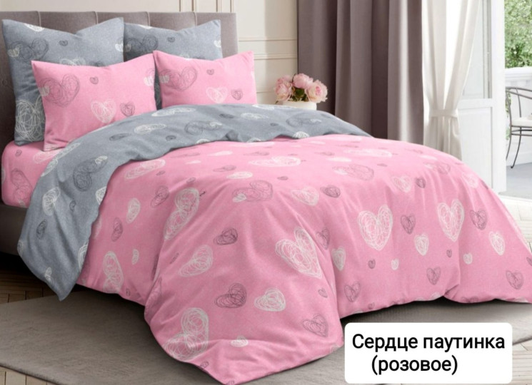 Комплект постільної білизни, бязь, м. Сердце паутинка (розовое) (р: полуторний) №336786 - Palma RZ3641