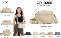 Сумка жіноча  м.CD-9360  штучна шкіра  (р:23*16*10 см)  6 кольорів  №752302