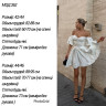 Сукня жіноча, котон жатка м.362 (р: 42-44, 44-46) №812326 - 