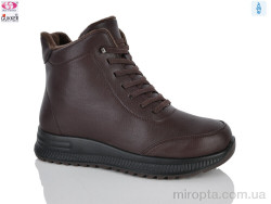 Черевики YK4137 brown р: 37-42, в упаковці: 8 пар, купити тільки гуртом
