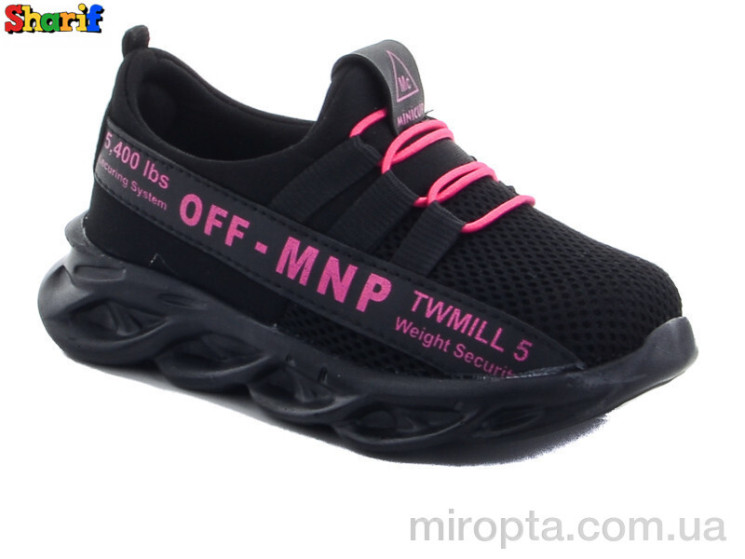 Кросівки 05 black-pink 26-30 р: 26-30, в упаковці: 8 пар, купити тільки гуртом - 473654