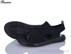 Босоніжки R269-1 р: 41-43, в упаковці: 6 пар, купити тільки гуртом