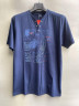 Футболка чоловіча (Розмір: 2XL-5XL) упаковці 5 штук №823158 - Dasha SER2146_SE1030 