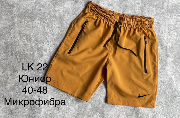 Шорти юніора "LK22" (р: 40-48) 4 кольори, в упаковці 5 шт. №367531 - Megasport