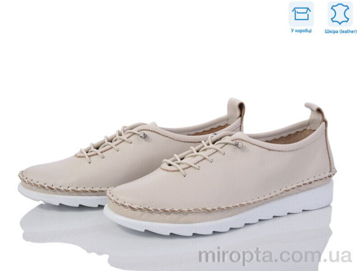 Кросівки 220 beige р: 37-41, в упаковці: 8 пар, купити тільки гуртом - 945974