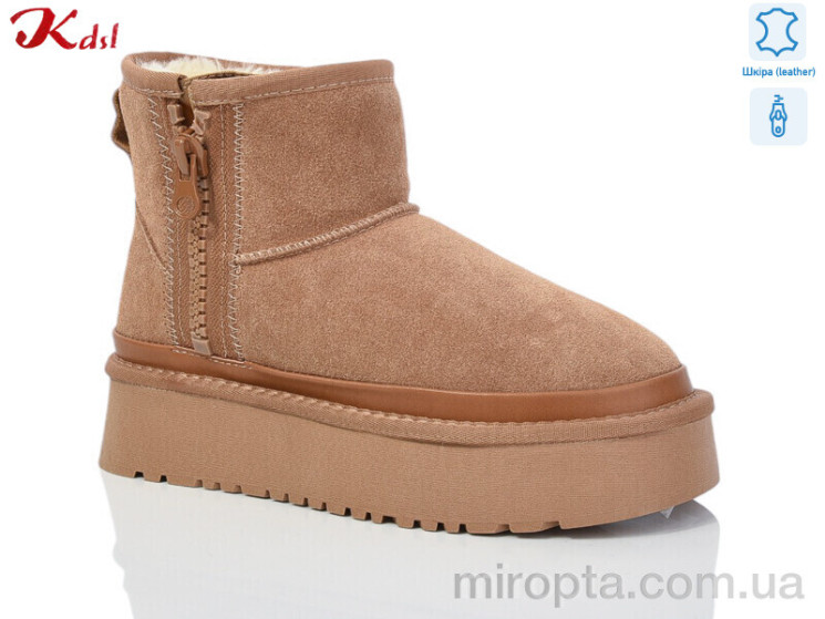 Уги 1518-38 р: 36-41, в упаковці: 6 пар, купити тільки гуртом - 1010570