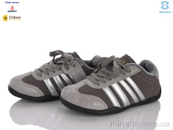 Кросівки S9581 grey фліс р: 31-37, в упаковці: 7 пар, купити тільки гуртом