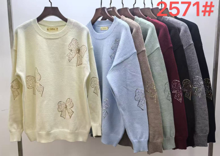 Светр жіночий кашемір м.2571 (р.50-54) мікс кольорів в упаковці 5 штук №759024 - Cute WE3128