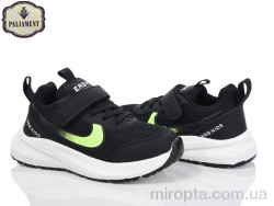 Кросівки B0022-3 р: 32-37, в упаковці: 8 пар, купити тільки гуртом