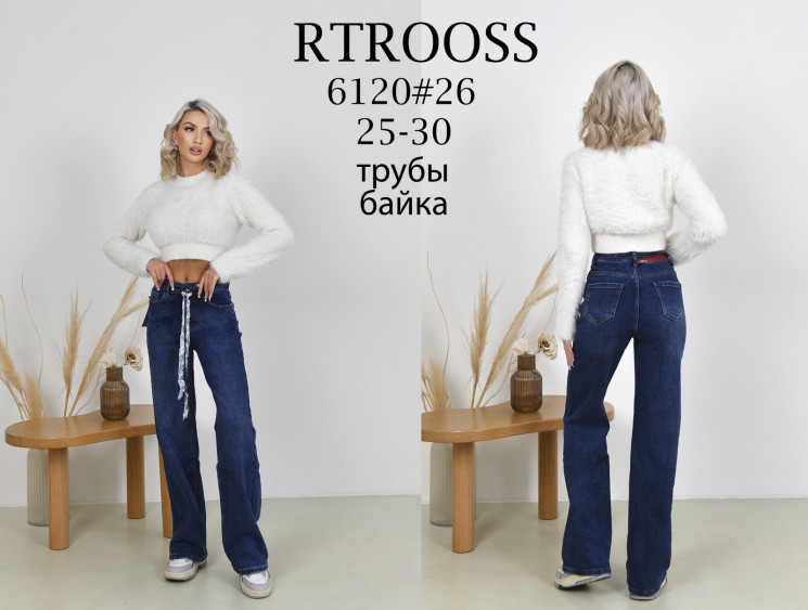 Джинси жіночі, джинс, стрейч котон, байка, м.6120 (розміри: 25-30), в упаковці 6 штук №338771 - Vanda SE1013