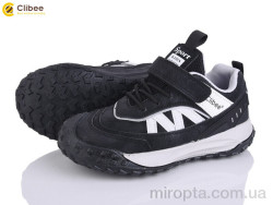 Кросівки LC51 black-grey р: 32-37, в упаковці: 6 пар, купити тільки гуртом