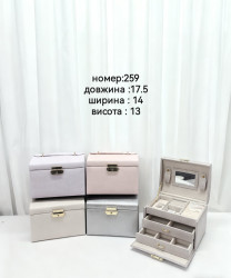 Скринька для прикрас "259" (р: 17.5*14*13см) 4 кольори №379699