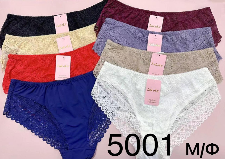 Труси жіночі "5001", (р. Хl,XXL,XXXL), 8 кольорів, в упаковці 24 шт. №306230 - Belio HR1840