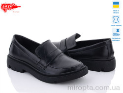 Туфлі 01016 ч.к. р: 36-40, в упаковці: 6 пар, купити тільки гуртом