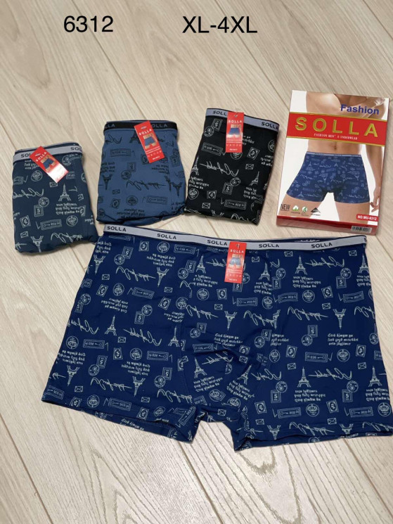 Труси чоловічі, котон, м.6312 (розмір: XL-4XL), мікс кольорів, в упаковці 24 шт. №332237 - Lilu 230/237