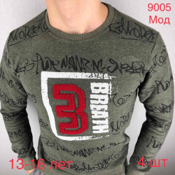 Світшот Vipstones р 13-16 Дитячий 9005 green (13-16)
