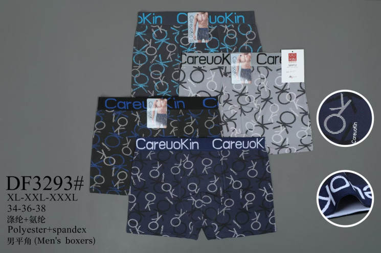 Труси чоловічі  м.DF3293 (розмір: XL-3XL)  мікс кольорів  в упаковці 12 штук №755690 - Haner 449/451