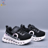 Кросівки LB3300 black-pink р: 25-30, в упаковці: 6 пар, купити тільки гуртом - 1198178