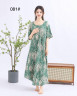 Сукня жіноча "081" штапель (р: 60) мікс кольорів, в упаковці 6 шт. №368258 - Saturn UG 241