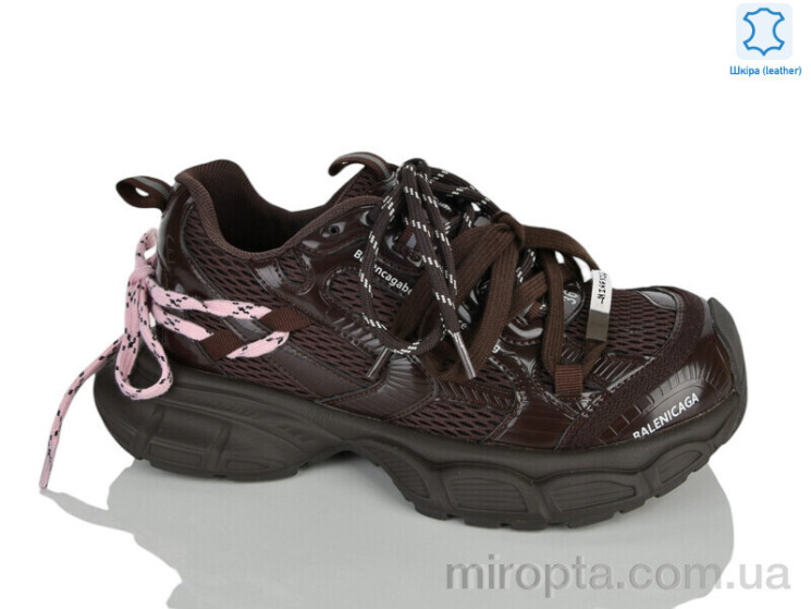 Кросівки WDP2039-33 р: 36-40, в упаковці: 6 пар, купити тільки гуртом - 1186349