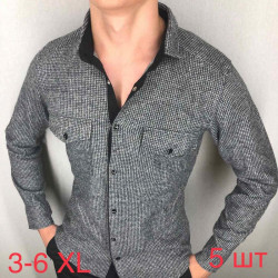 Сорочка Paulsemih р S-2XL Чоловіча Y06 grey