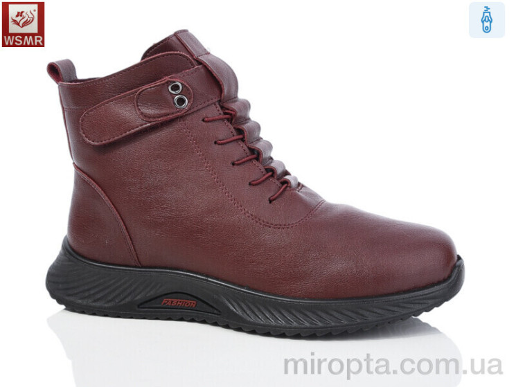 Черевики DB08-2 р: 41-43, в упаковці: 6 пар, купити тільки гуртом - 977702