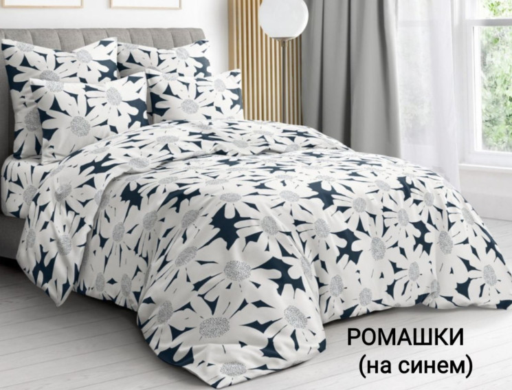 Комплект постільної білизни, бязь, м. Ромашки (розмір: євро максі/нестандарт) №323879 - Palma RZ3641