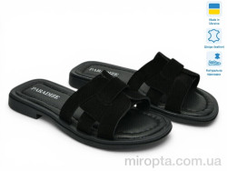 Шльопанці Paradize SL-M-2607 чорн замш бт р: 36-40, в упаковці: 6 пар, купити тільки гуртом