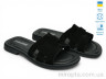 Шльопанці Paradize SL-M-2607 чорн замш бт р: 36-40, в упаковці: 6 пар, купити тільки гуртом - 1167053