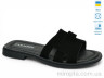Шльопанці Paradize SL-M-2607 чорн замш бт р: 36-40, в упаковці: 6 пар, купити тільки гуртом - 1167053