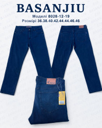 Джинси чоловічі, джинс, м. 8028-12-19 (розміри: 36-46), в упаковці 8 штук №347963