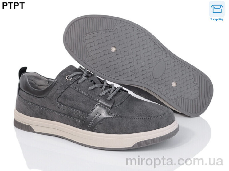 Кросівки Y925-16 р: 40-45, в упаковці: 8 пар, купити тільки гуртом - 870538