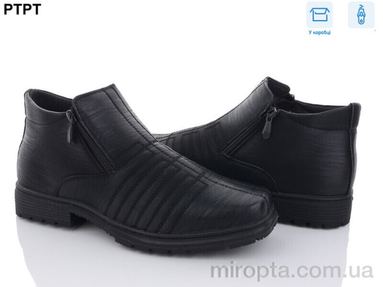 Черевики M6335 р: 39-44, в упаковці: 8 пар, купити тільки гуртом - 893446